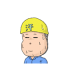 ヘルメットよし男2（個別スタンプ：7）