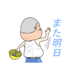 ヘルメットよし男2（個別スタンプ：9）