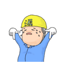 ヘルメットよし男2（個別スタンプ：25）