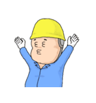 ヘルメットよし男2（個別スタンプ：27）