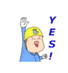 ヘルメットよし男2（個別スタンプ：31）