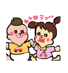子供が成長するのって早いんだね（個別スタンプ：5）