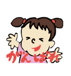 子供が成長するのって早いんだね（個別スタンプ：6）