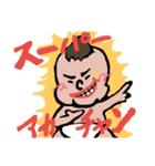 子供が成長するのって早いんだね（個別スタンプ：7）