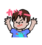 子供が成長するのって早いんだね（個別スタンプ：12）