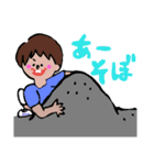 子供が成長するのって早いんだね（個別スタンプ：13）