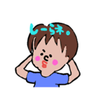 子供が成長するのって早いんだね（個別スタンプ：15）