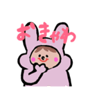 子供が成長するのって早いんだね（個別スタンプ：16）