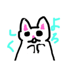 毎日使える！猫（個別スタンプ：1）