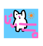 毎日使える！猫（個別スタンプ：3）