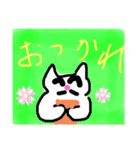 毎日使える！猫（個別スタンプ：4）