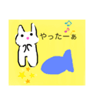 毎日使える！猫（個別スタンプ：7）