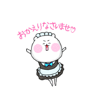 ときおりメイドなくまごろう（個別スタンプ：1）