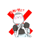 ときおりメイドなくまごろう（個別スタンプ：2）