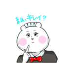 ときおりメイドなくまごろう（個別スタンプ：4）