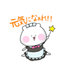 ときおりメイドなくまごろう（個別スタンプ：6）