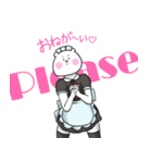 ときおりメイドなくまごろう（個別スタンプ：7）