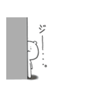 ときおりメイドなくまごろう（個別スタンプ：11）