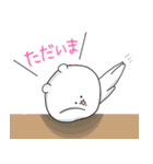 ときおりメイドなくまごろう（個別スタンプ：13）