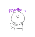 ときおりメイドなくまごろう（個別スタンプ：14）