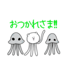 ときおりメイドなくまごろう（個別スタンプ：16）