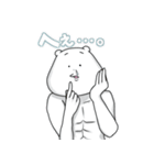 ときおりメイドなくまごろう（個別スタンプ：22）