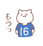 背番号16番 青ユニフォームねこ【返事編】（個別スタンプ：30）