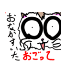 ワル猫 ネコ（個別スタンプ：1）