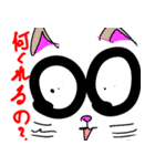 ワル猫 ネコ（個別スタンプ：2）