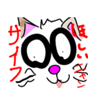 ワル猫 ネコ（個別スタンプ：4）