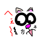 ワル猫 ネコ（個別スタンプ：8）