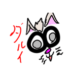 ワル猫 ネコ（個別スタンプ：15）