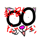 ワル猫 ネコ（個別スタンプ：18）