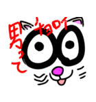 ワル猫 ネコ（個別スタンプ：20）