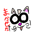 ワル猫 ネコ（個別スタンプ：21）