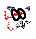 ワル猫 ネコ（個別スタンプ：22）