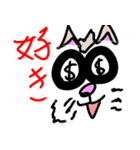 ワル猫 ネコ（個別スタンプ：27）
