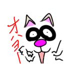 ワル猫 ネコ（個別スタンプ：29）