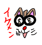 ワル猫 ネコ（個別スタンプ：33）