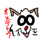 ワル猫 ネコ（個別スタンプ：34）