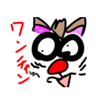 ワル猫 ネコ（個別スタンプ：35）