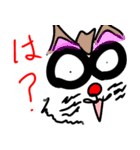 ワル猫 ネコ（個別スタンプ：38）