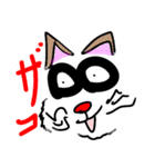 ワル猫 ネコ（個別スタンプ：40）