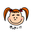 Amyちゃんのよく使うフレーズスタンプ（個別スタンプ：1）