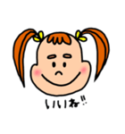 Amyちゃんのよく使うフレーズスタンプ（個別スタンプ：2）