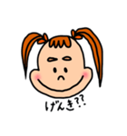 Amyちゃんのよく使うフレーズスタンプ（個別スタンプ：3）