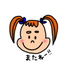 Amyちゃんのよく使うフレーズスタンプ（個別スタンプ：4）
