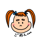 Amyちゃんのよく使うフレーズスタンプ（個別スタンプ：6）