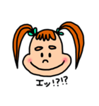 Amyちゃんのよく使うフレーズスタンプ（個別スタンプ：7）