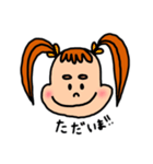 Amyちゃんのよく使うフレーズスタンプ（個別スタンプ：10）